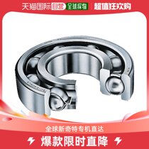 Japan direct mail NTN spherical bearings 6216LLB cone aluminum load durability heat resistant and cold and strong