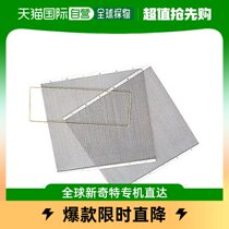 (Japan Direct Mail) Mitsubishi Mitsubishi Exchange Fan Accessories Motor Ventilator Special Filter Screen Replacement