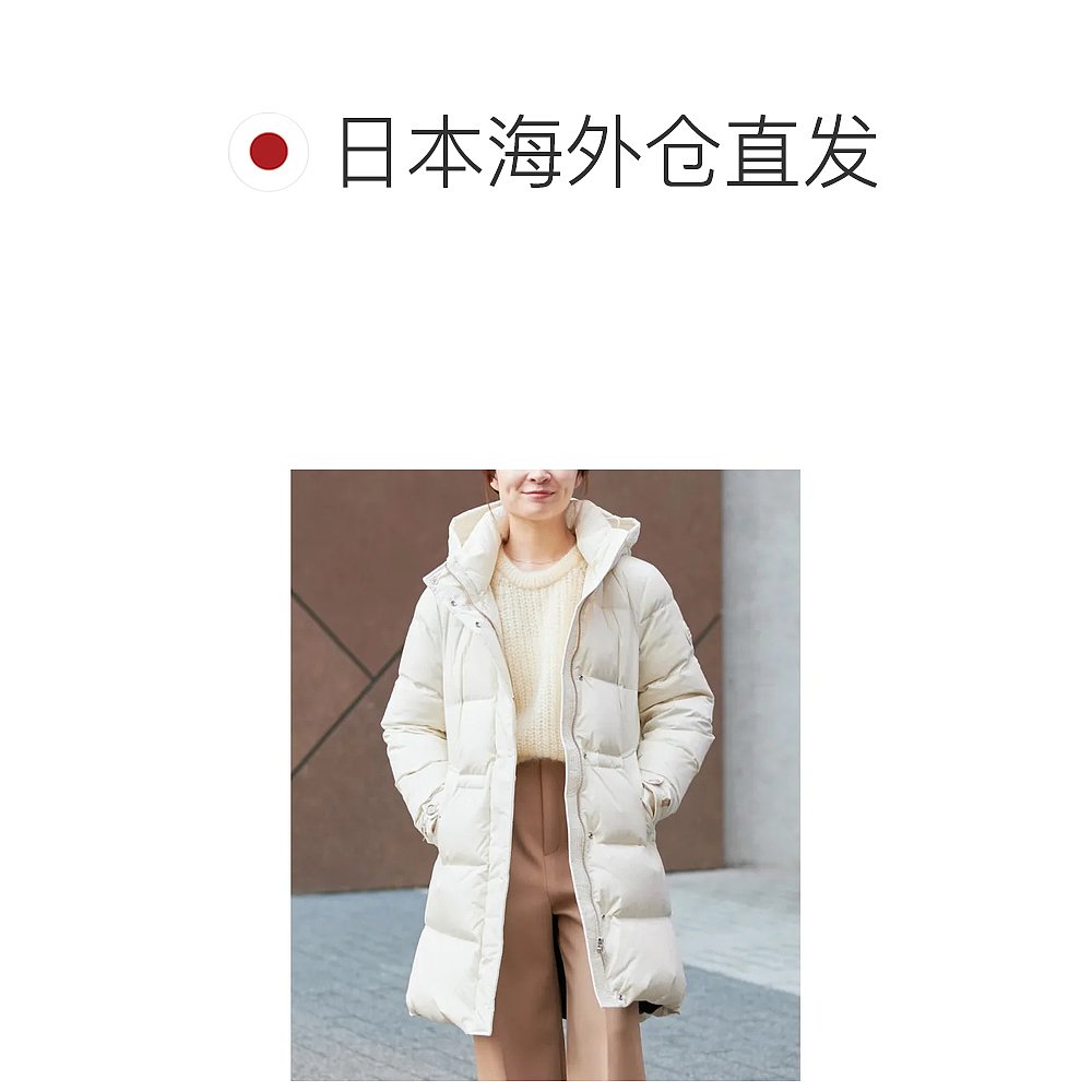 日本直邮IENA品牌 WOOLRICH系列女士ALSEA PUFFY PARKA款羽绒大衣 - 图1