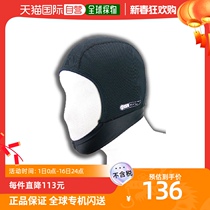 (Japan Direct Mail) KOMINE Motorcycle Riding Liner Headgear Mask for all sizes AK-090