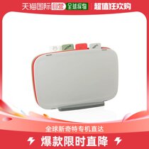 (Japan Direct mail) Joseph Cheroy plate suit with 4-piece set of cooking with double-sided mark