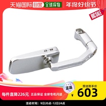 (Japan Direct mail) Daytona rear-view mirror motorcycle left right Universal replacement device accessories for easy storage