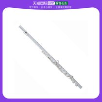 Japan Direct Mail Pearl Pearl Pipe Musical Instrument Long Flute Silver silver plated with silver plated with containing box PF-525E