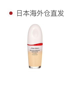 日本直邮Shiseido资生堂红腰子养肤精华粉底液30ml#160 Shell正品
