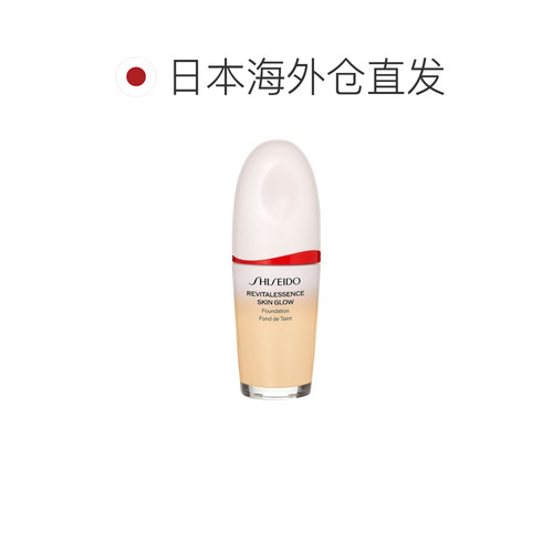 日本直邮Shiseido资生堂红腰子养肤精华粉底液30ml#160 Shell正品 - 图1