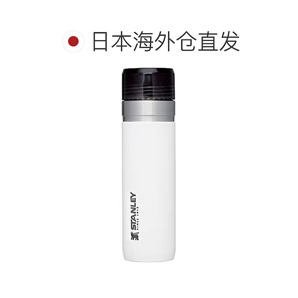 【日本直邮】STANLEY史丹利水壶0.7L白色 09539-004(日本正規品-图1