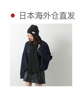 日本直邮 GANNI 围巾轻质结构罗纹针织薄围巾 A5120 A5357 A5358