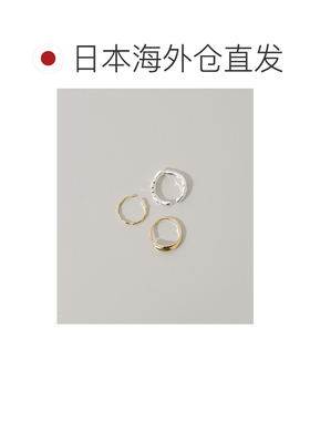 1h可退 日本直邮SMELLY女士三件套戒指套装（真铜无镍） SM261302