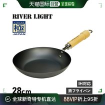 Japan direct mail RIVER LIGHT Kiwami frying pan 28CM IH gas compatible iron Kiwami