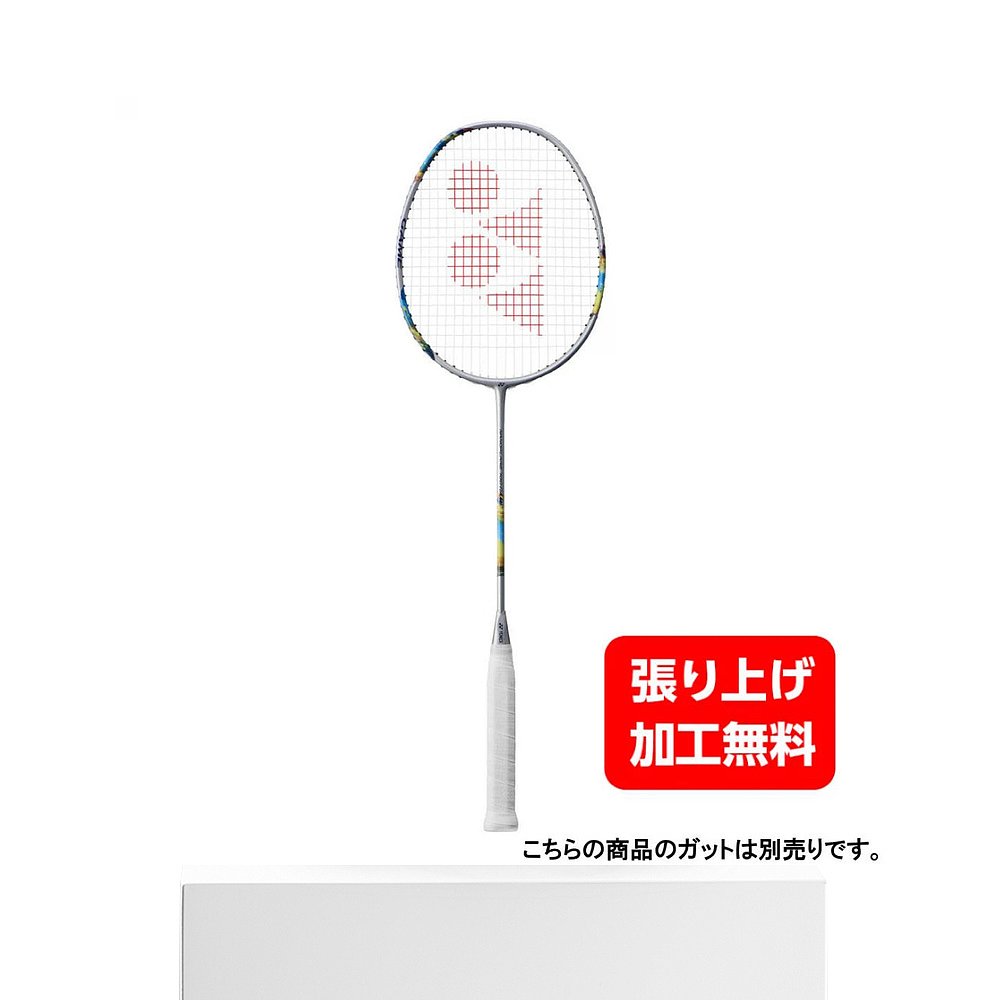 日本直邮YONEX Nanoflare 700GAME 2NF-700G尤尼克斯羽毛球拍 - 图3