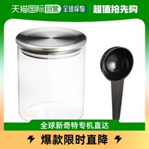 (JAPAN DIRECT MAIL) CASUAL PRODUCT Qingfang made of glass sealed tank 400ml 576850
