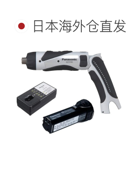 日本直邮松下3.6V无绳手持电钻/起子机（不含工具箱）EZ7410F