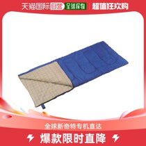 Japan Direct Mail Captain Stag Universal Sleeping Bag