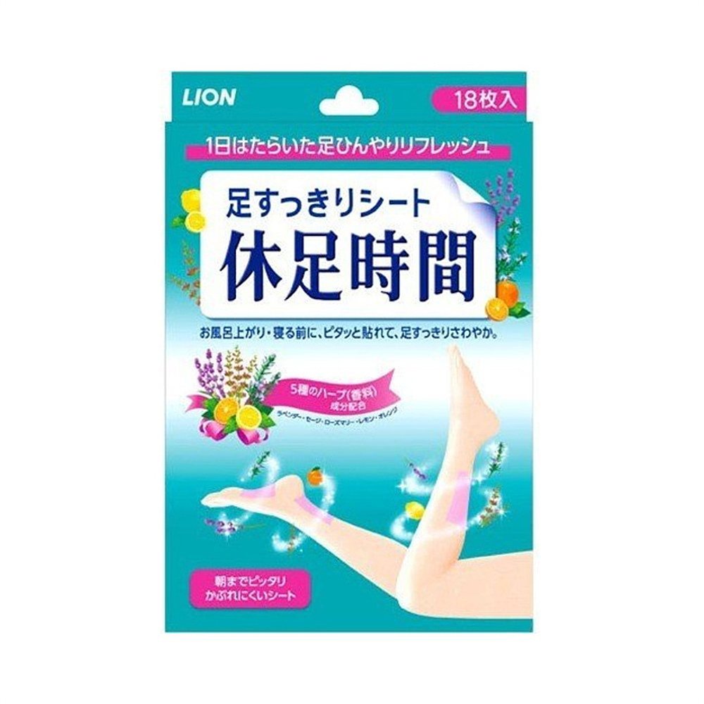 LION狮王足贴休足时间清凉解压舒缓足贴18片舒缓解压日本直邮 - 图0