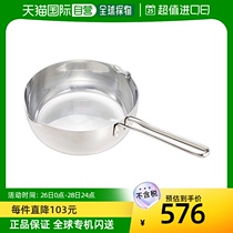 (Japan Direct Mail) Tkg Far Rattan Commercial Snowpan Pan 24cm Induction Cookers 2 Layers of Bag AYK8504