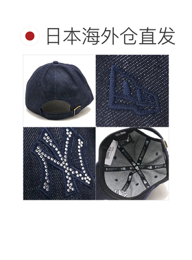 日本直邮New Era 920ES NEYYAN水钻牛仔棒球帽 深蓝色