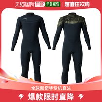 Japan Direct Mail ONEILL SUPERFREAK FSC FULL SUIT 3mmx2mm WSS-406A3