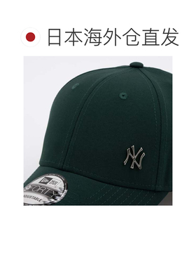 日本直邮NEW ERA Newera帽子纯色金属标志棒球队侧标940 9FORTY简