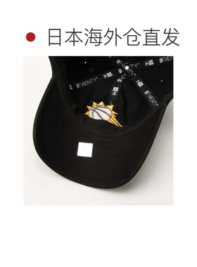 日本直邮NBA 帽子 桑兹黑色遮阳帽