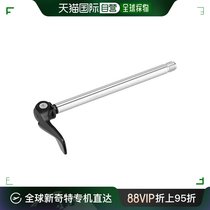 (Japan Direct Post) Jubilee Hub Parts Bike Repair Parts A E Electric Assist I Type of Use