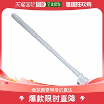 (Japan Direct mail) Toshiba 3-segment telescopic replacement with vacuum cleaner brush head