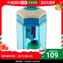 (Japan Direct Mail) Nakabayashi Zhonglin curly pen knife blue DPS-T201B