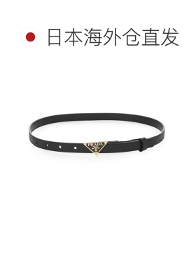 日本直邮Prada 女士黑色腰带 1cc621 053 f0002