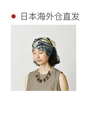 日本直邮45R 天竺棉方巾 靛蓝配饰围巾 【付后1h可退】