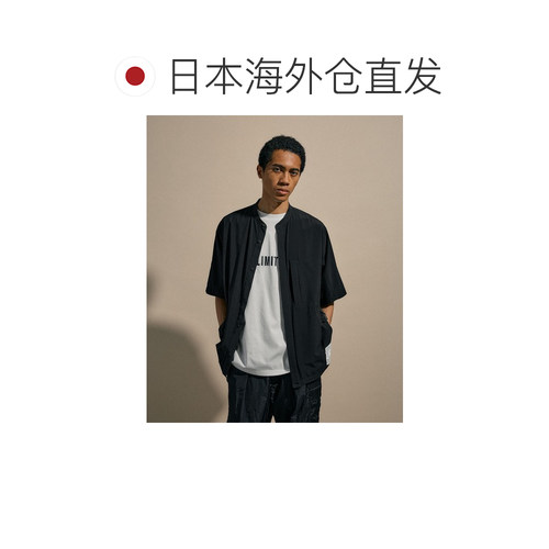 1h可退 日本直邮NUMERALS 男士 功能速干短袖衬衫 宽松版型+立体 - 图1