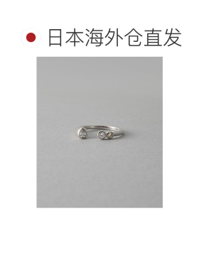 1h可退 日本直邮ete女士渐变色宝石不对称设计戒指 821551821552