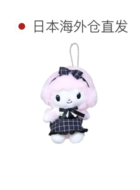 日本直邮我的甜心钢琴吉祥物 MC 迷你毛绒球链黑色图案 我的甜心