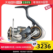 Japan Direct Mail Daiwa Spinning-Style Fishing Liner Airity PC LT3000-XH 23 Years Model