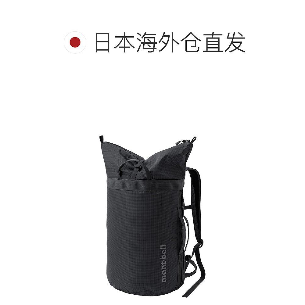 日潮跑腿Montbell蒙贝欧户外露营登山双肩包20LBK1133467减压肩带 - 图1