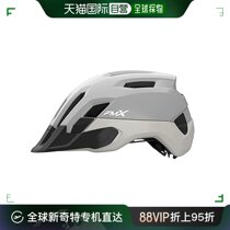 Japan Direct Post (Japan Direct Post) OGK KABUTO Bicycle Helmet FM-X Grey M-L JCF