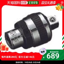 Japan Direct mail Japan Direct purchase of nepros 9 5 m² ratchet adapter NBRA3