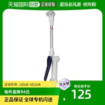 (Japan Direct mail) IRIS OHYAMA gardening tool Home Small curler replacement Glenger spray head