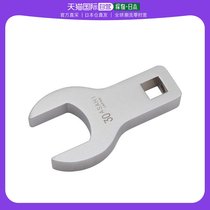 Japan Direct Mail Japan Direct purchase of the ASH Changclaw Forgou 12 7 □ x 30mmVCL4030