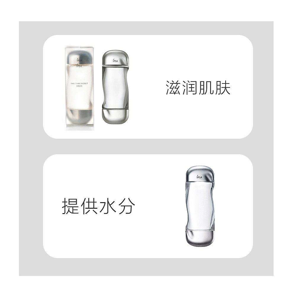 日本直邮茵芙莎深层滋润补水爽肤水 天猫国际探物日本化妆水/爽肤水