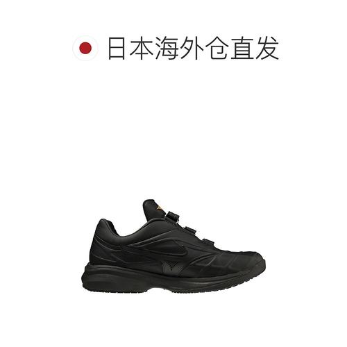 日本直邮MIZUNO Wave Light Revoran Pro 棒球/垒球用品美津浓 - 图1