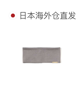 日本直邮ENTWURFEIN 女士 极简金属点缀真丝发带 【付后1h可退】
