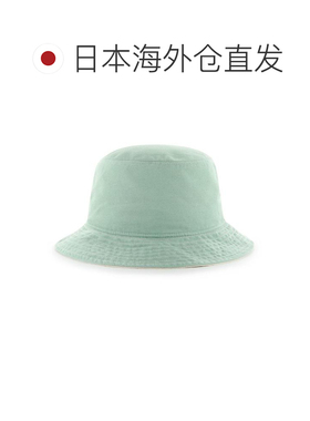 日本直邮'47 TRAILHEAD BUCKET 波士顿红袜队 渔夫帽 男女同款 纯
