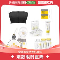 (Japan Direct Mail) Medela Milk Machine Swing Maxi Electric Miller White Double Chest