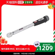 (JAPAN DIRECT MAIL) TONE LONG TORQUE WRENCH (direct type) embedded angle 6 35mm (1 4)