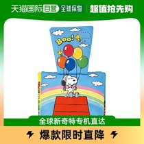 (Japan straight mail) takara tomy multi-beauty Dear Little Hands hiding cat plotter Snoby