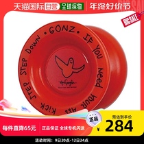 (Japan Direct Mail) Yo-yos fresh matter Mark Gonzalez a yo-yo red.