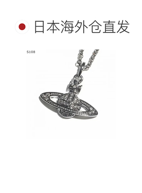 日本直邮Vivienne Westwood 项链 MAN MINI BAS RELIEF ORB R121