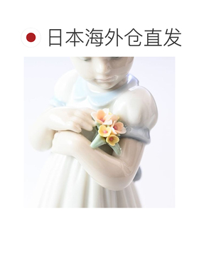 日本直邮lladro雅致利摩日瓷偶美丽的花人偶女性女孩雅致瓷偶家居