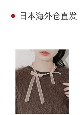 1h可退 日本直邮SMELLY 女装 双层蕾丝蝴蝶结珍珠项链 SMA62PF085