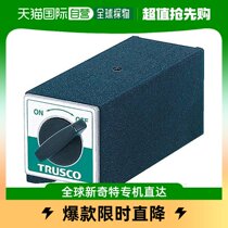 (Japan Direct mail) TRUSCO Trusco α magnet holder to place adsorption force 1300N TMH130