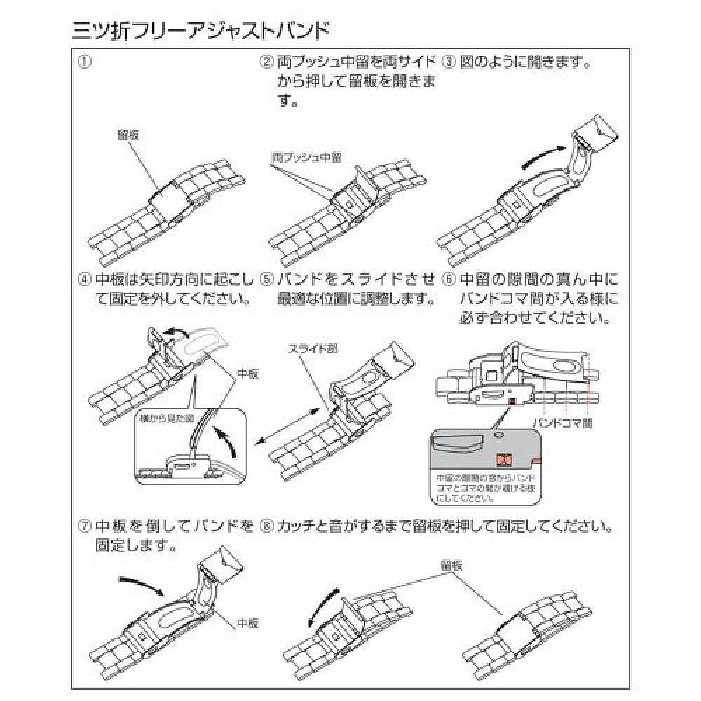 CITIZEN Q&Q西铁城手表数码太阳能防水金属带MHS5-20-图2